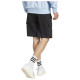 Adidas Ανδρικό σορτς Feel Cozy Cargo Shorts